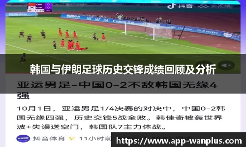 玩加电竞官方网站